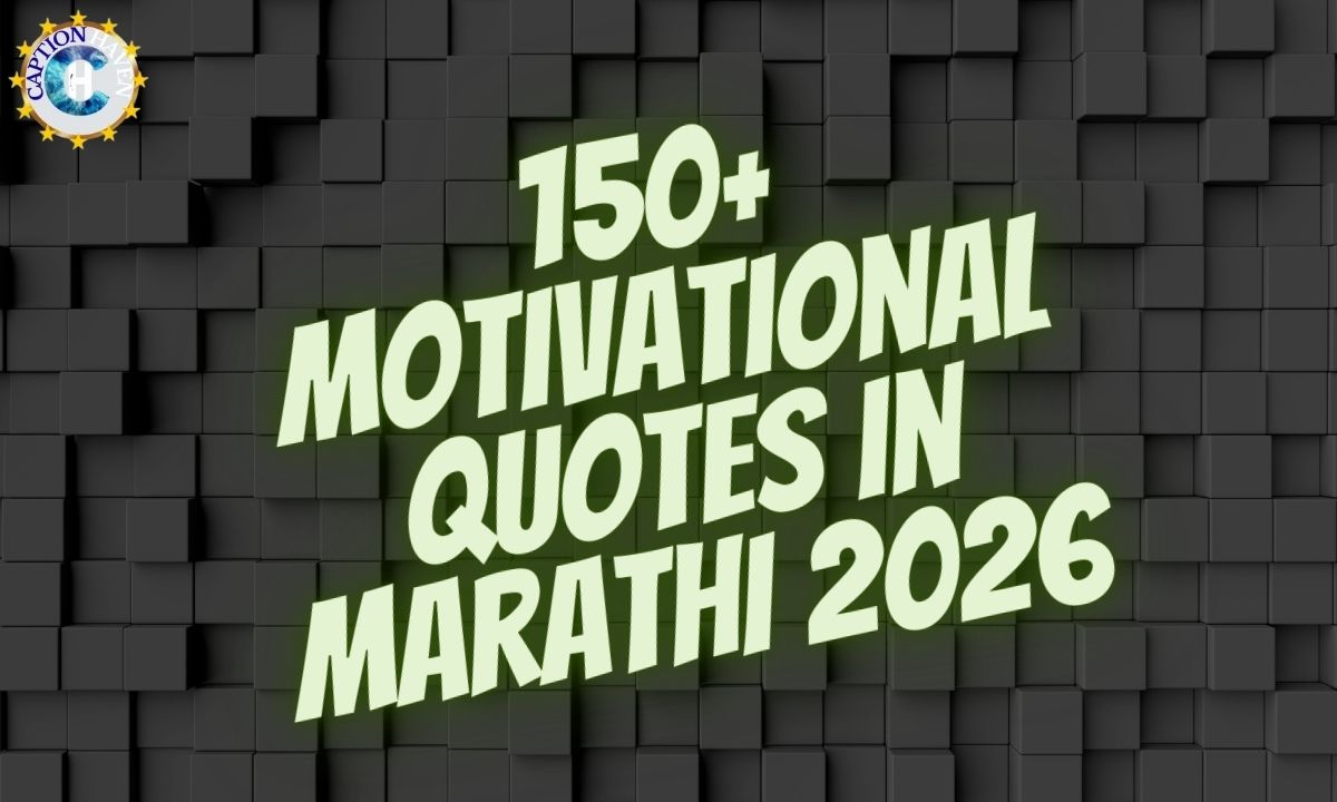 Motivational Quotes in Marathi 2026